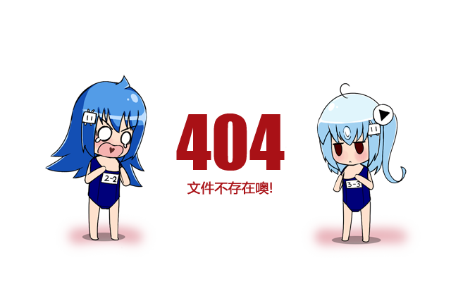 404